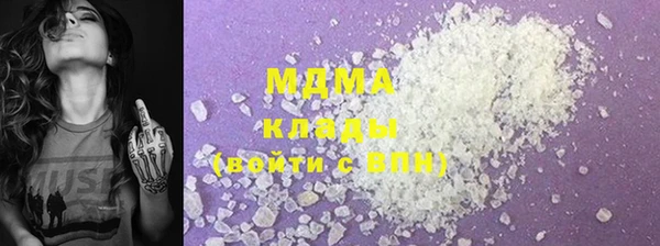 марки lsd Бугульма